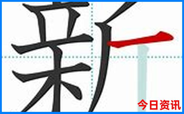双月湾自驾一日游